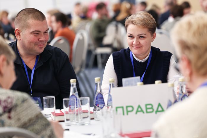 Практикум на семинаре по взаимодействию в сфере поддержки участников СВО и членов их семей