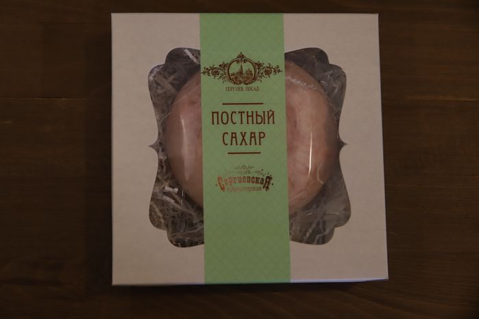 Сергиевская Кухмистерская