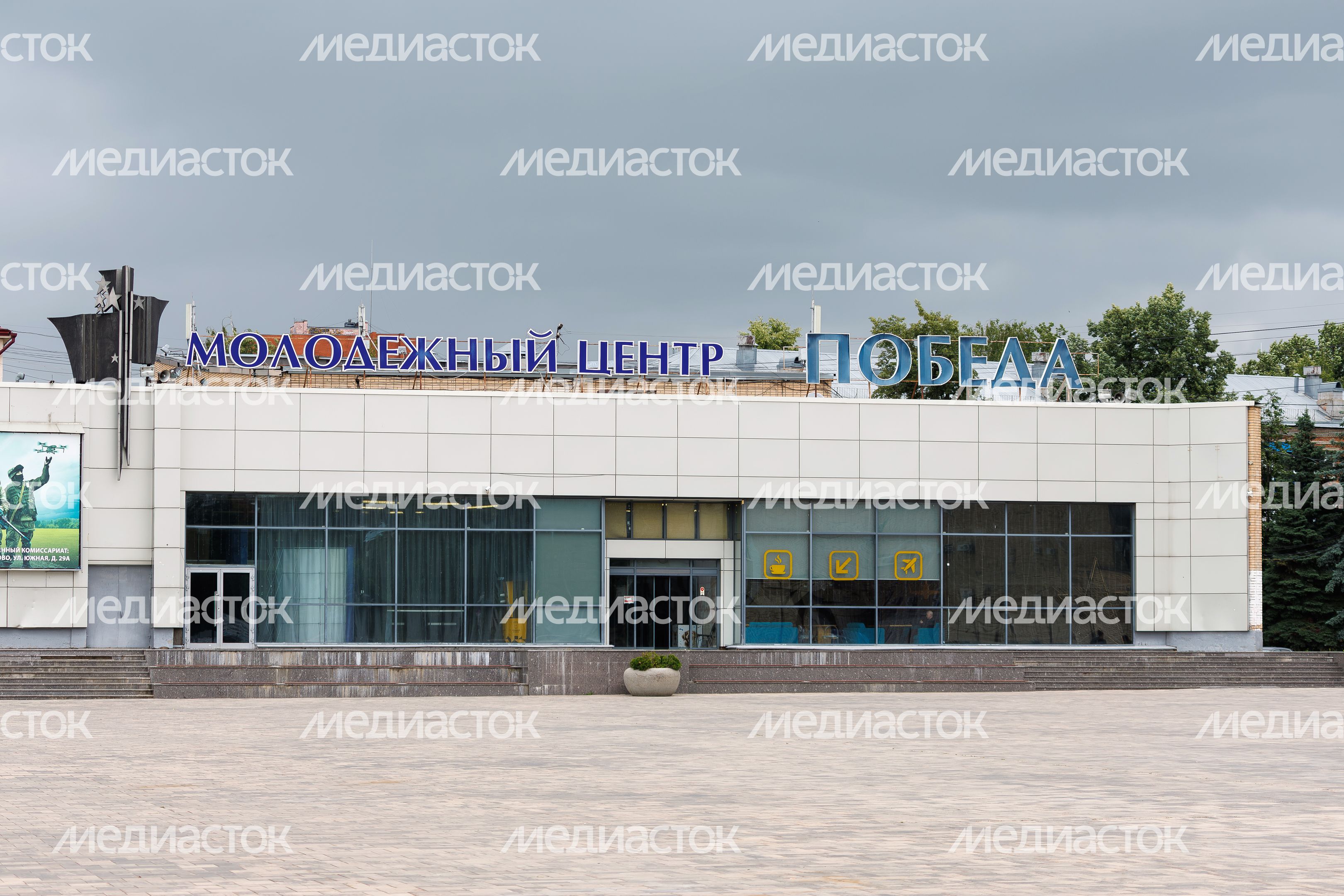 Аллея 30-летия Победы в Великой Отечественной войне в Домодедово Аллея 30-летия Победы в Великой Отечественной войне в Домодедово