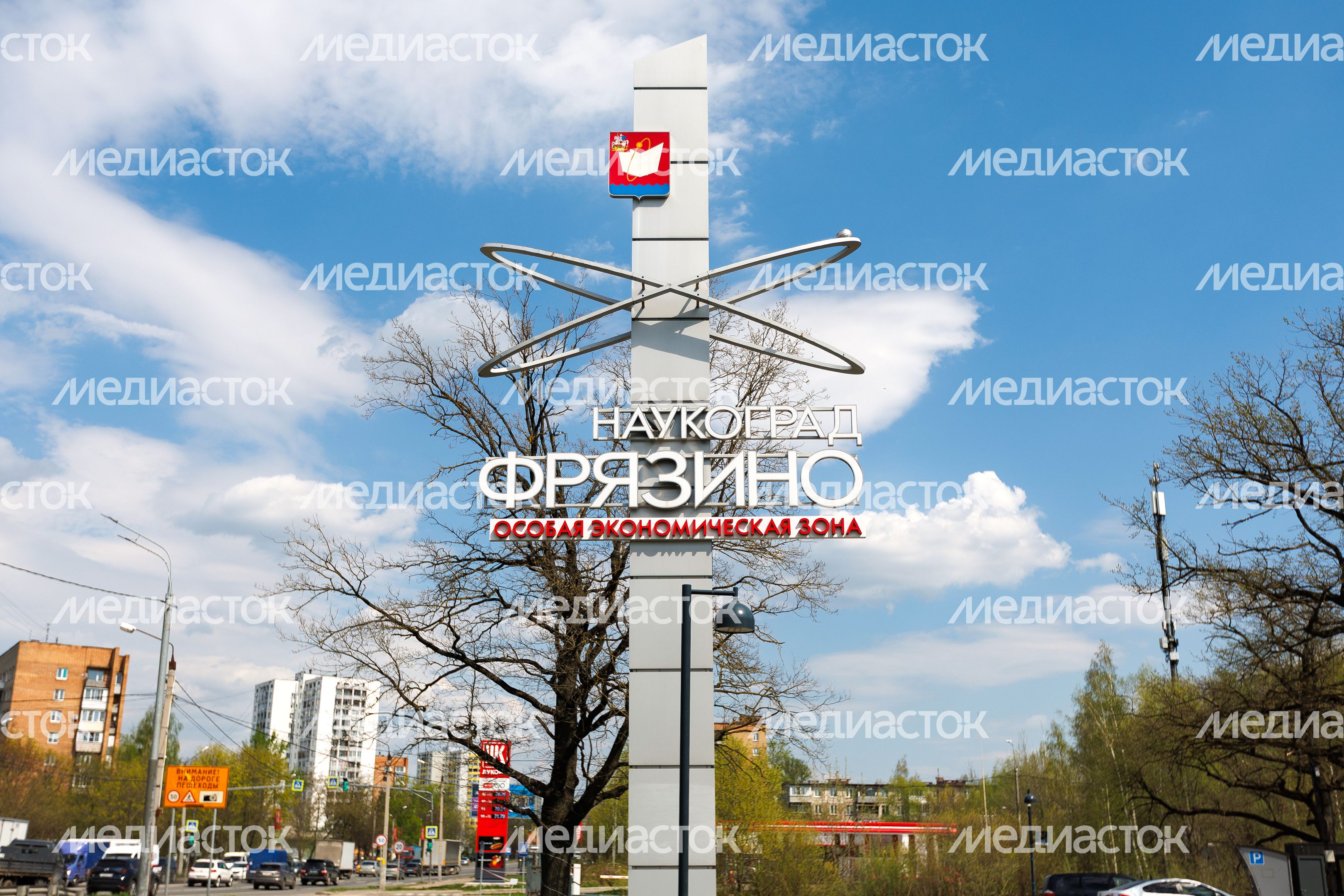 Въездная стела «Наукоград Фрязино» Въездная стела «Наукоград Фрязино»