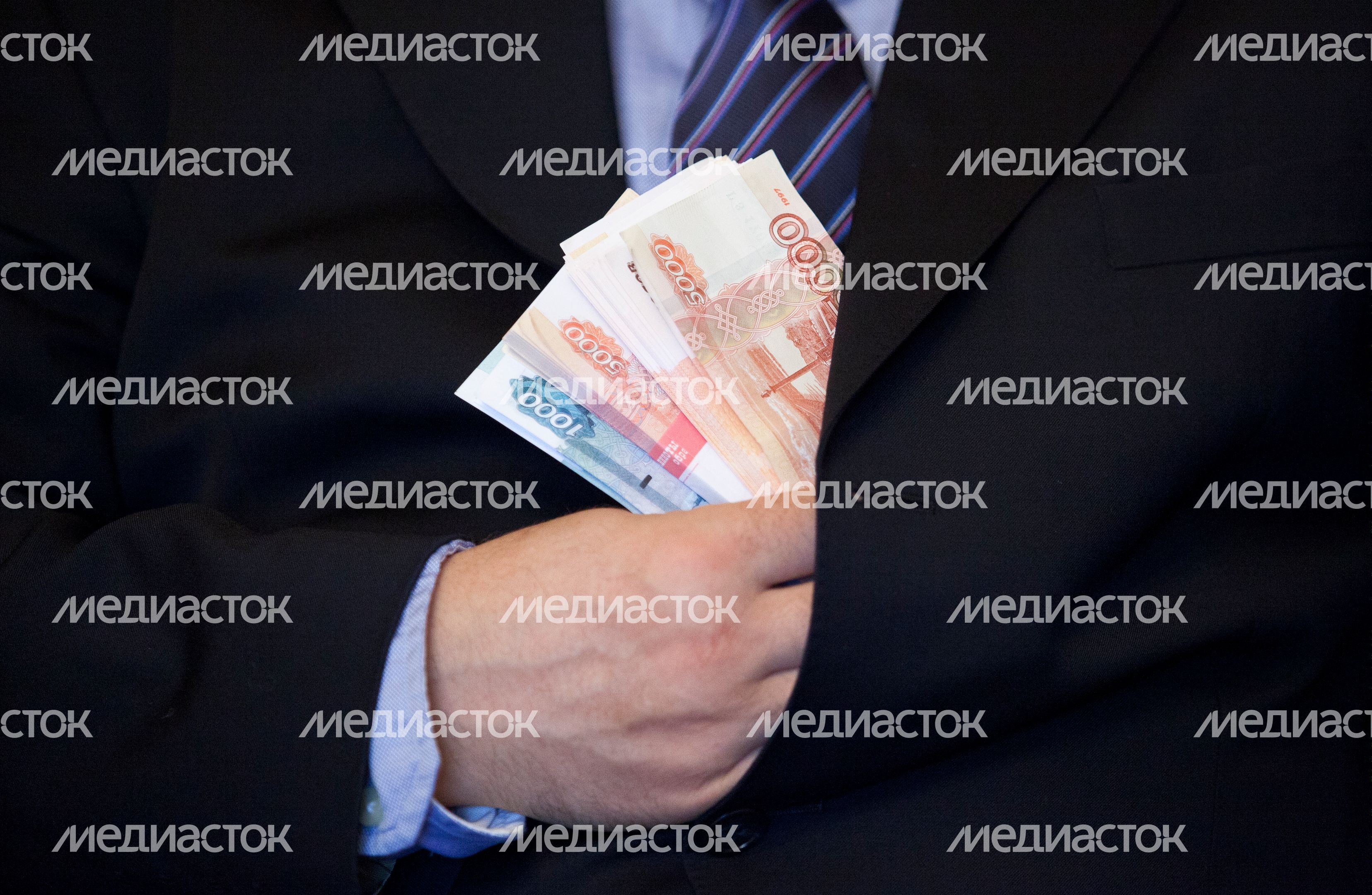 Деньги Деньги