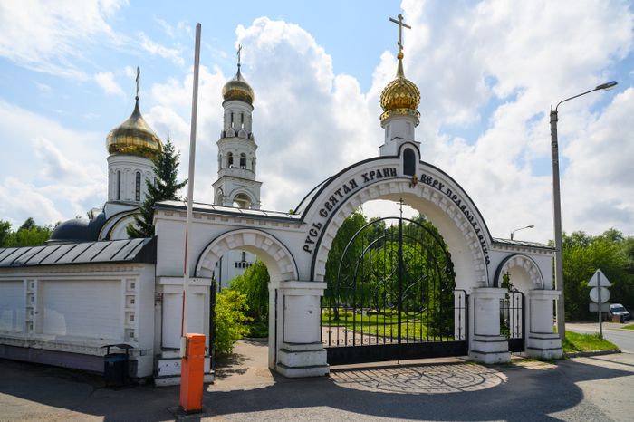 Церковь святого мученика Уара в поселке Вешки округа Мытищи
