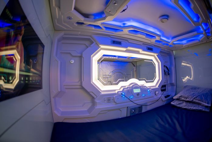 Виды Капсульного отеля Aerosleep в аэропорту Внуково
