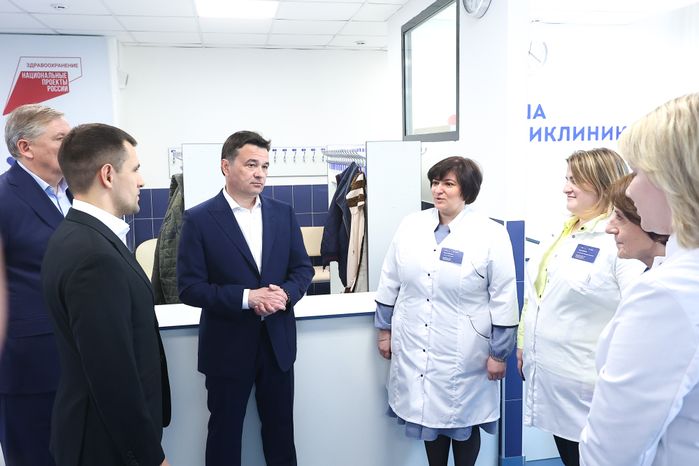 Посещение Губернатором Подмосковья новой пристройки к поликлинике №1 в Реутове