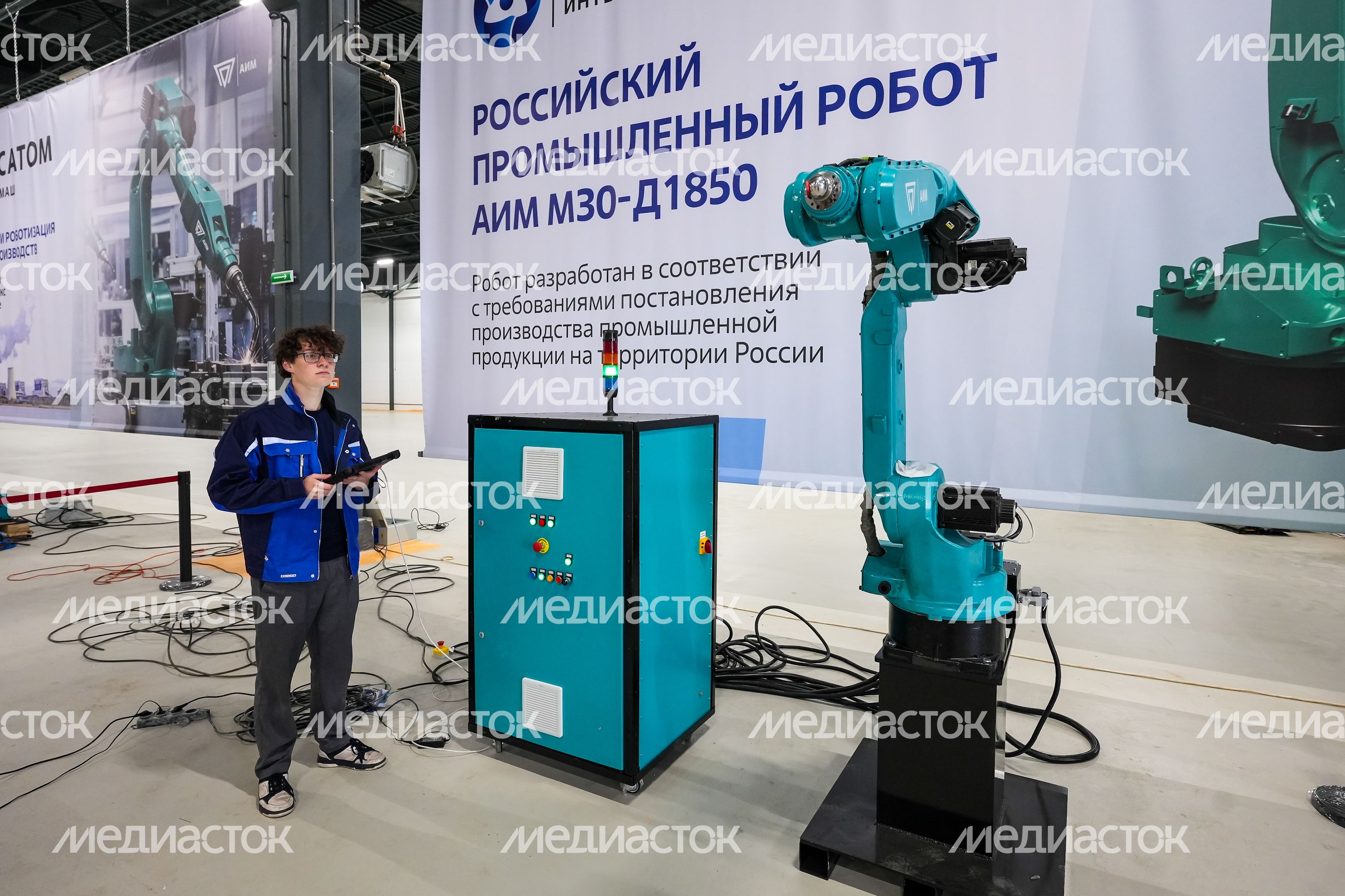 Запуск первого производственного корпуса государственного индустриального парка "Титан" в Ленинском г.о.