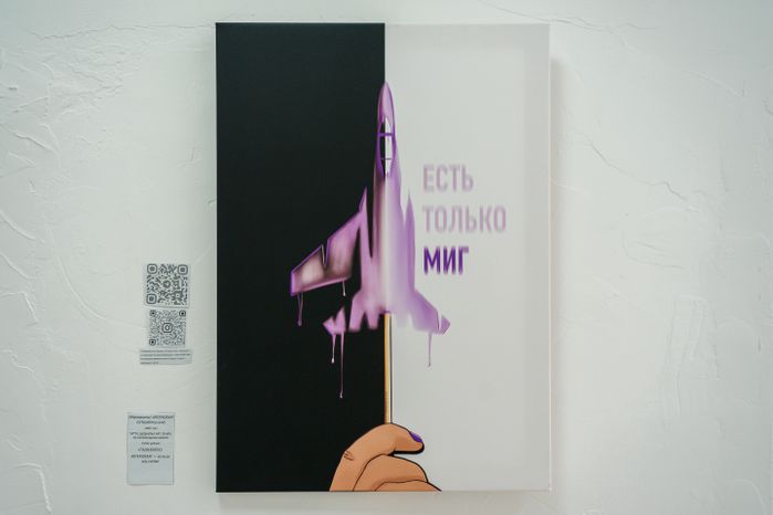 Фестиваль «Летай» памяти воздухоплавателя Игоря Наймилова в Раменском округе