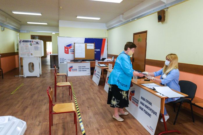 Голосование по поправкам в Конституцию Российской Федерации в Москве