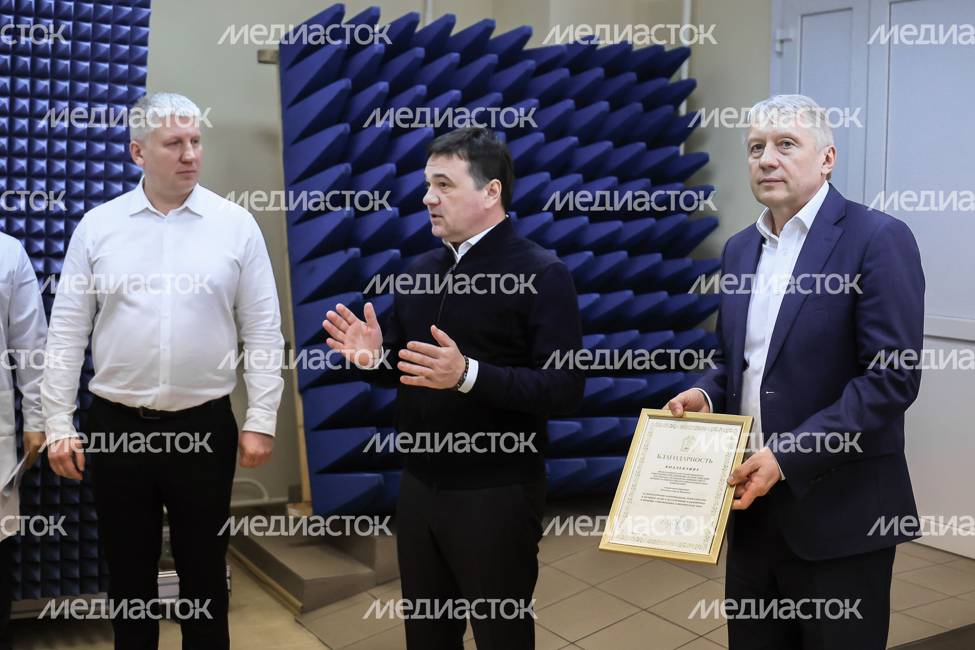 Губернатор на предприятии «ВНИИФТРИ» в Солнечногорске​