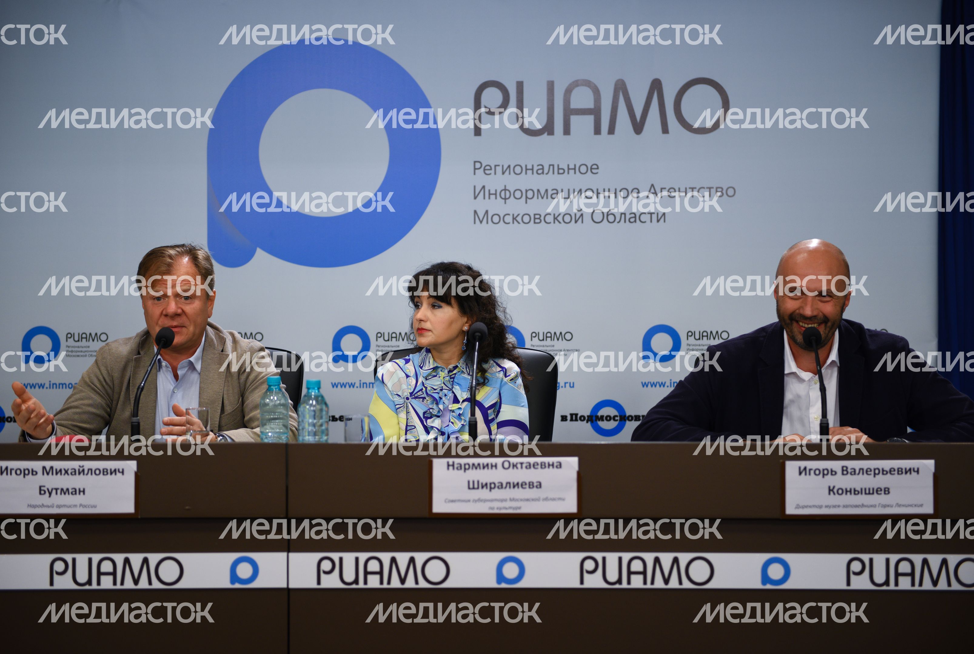 Пресс-конференция Игоря Бутмана и Игоря Конышева в РИАМО