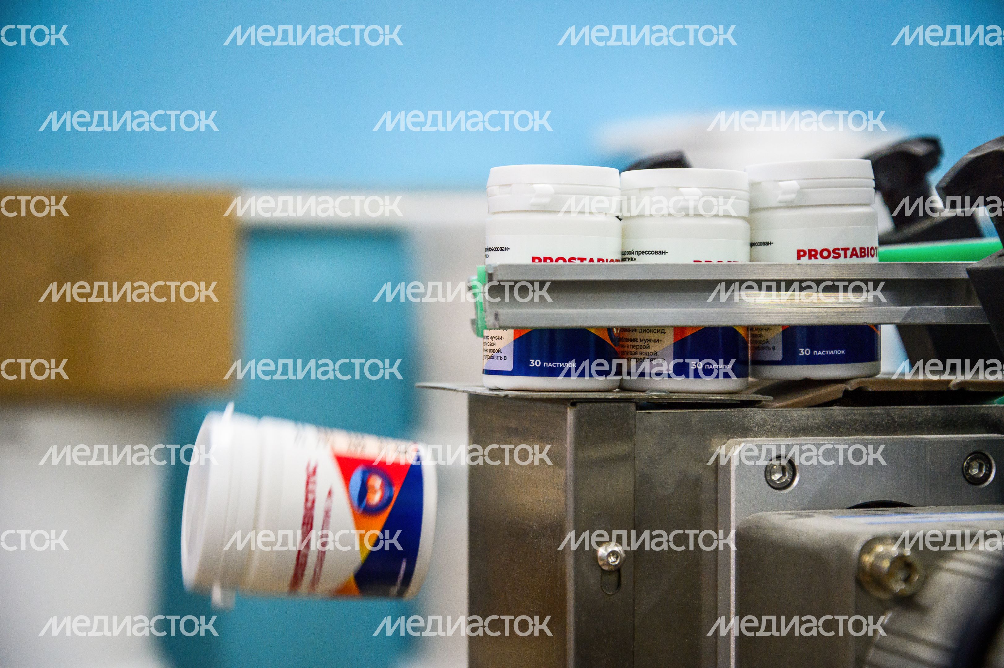 Производство косметической продукции АО "Инвит" в Королеве Производство косметической продукции АО "Инвит" в Королеве