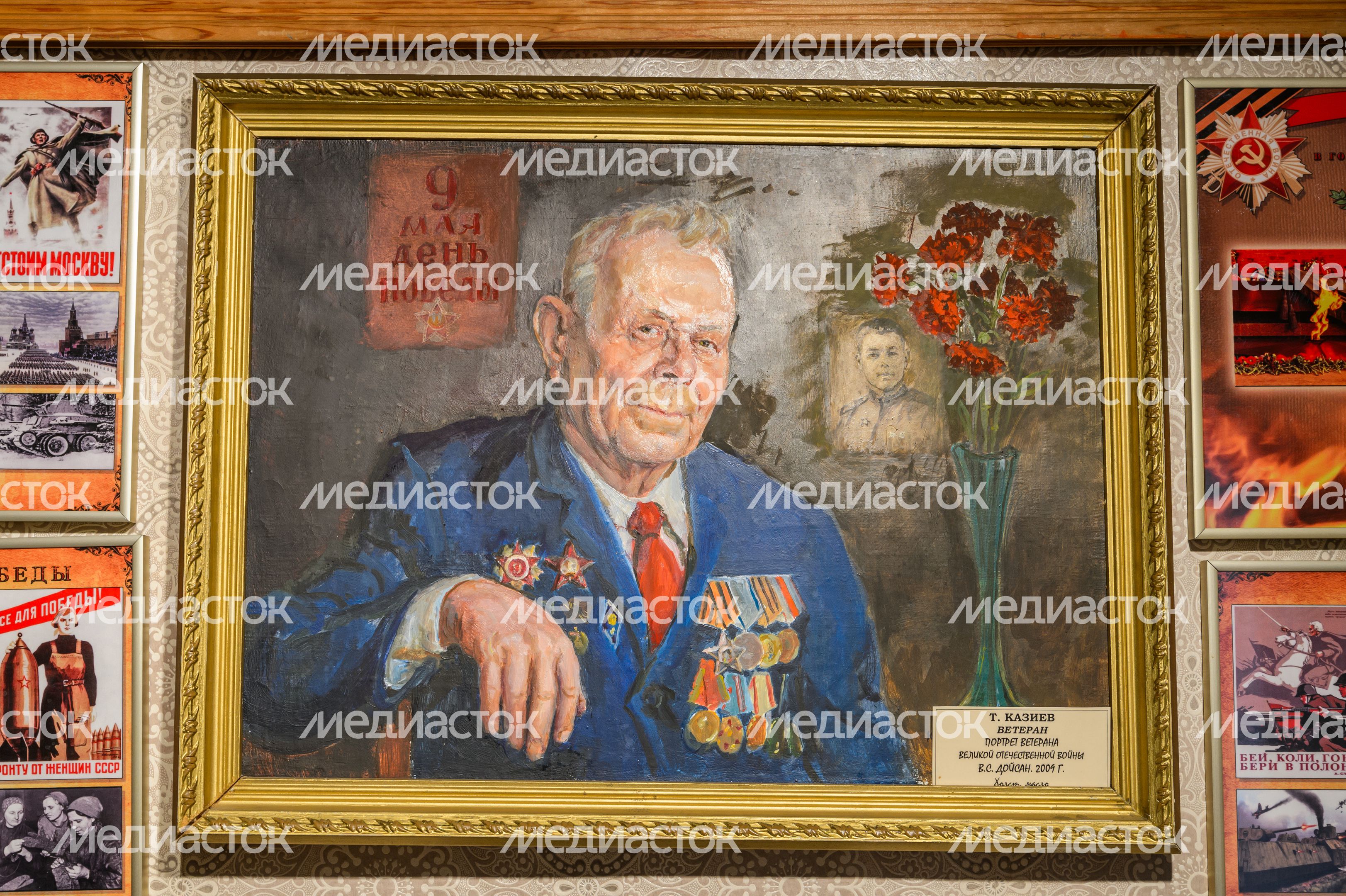 Краеведческий музей в Пушкино