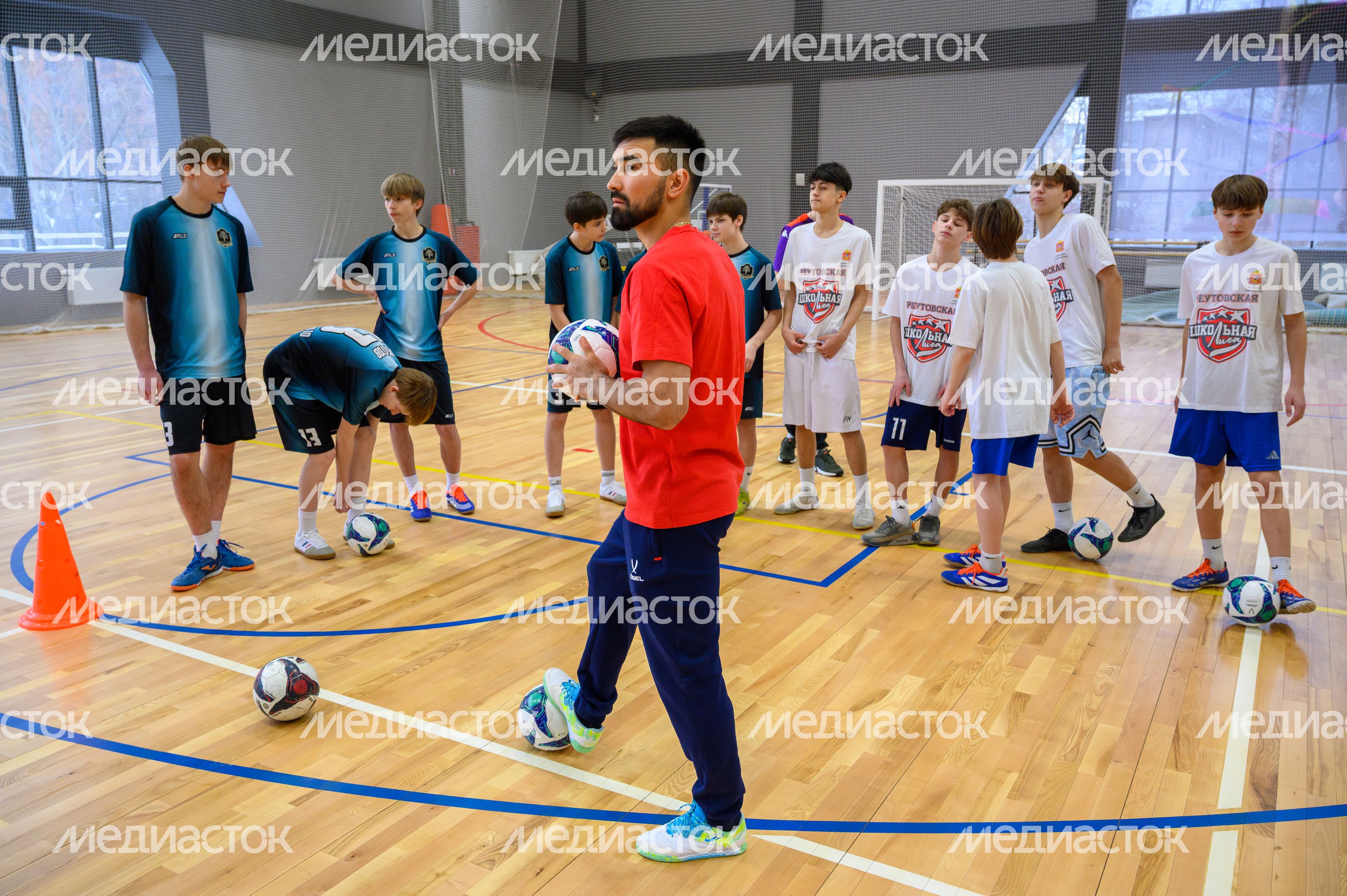 Единая школьная лига в Реутове: мастер-класс по футзалу для юных спортсменов от Артема Ниязова Единая школьная лига в Реутове: мастер-класс по футзалу для юных спортсменов от Артема Ниязова