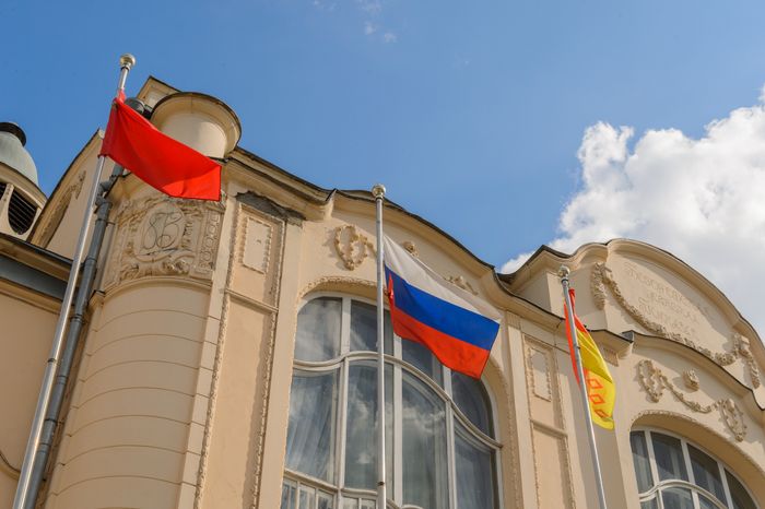 Женская Гимназия