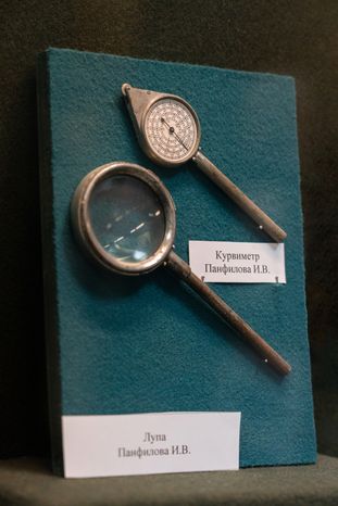 Волоколамск. Музей 28 Героев-панфиловцев