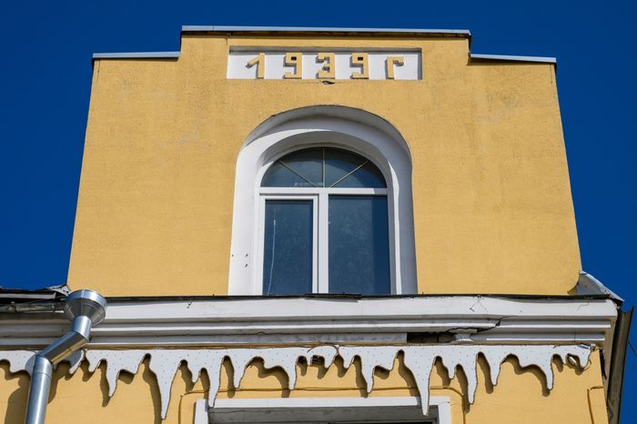 Центр культуры «Подмосковье» в микрорайоне Пироговский округа Мытищи после ремонта