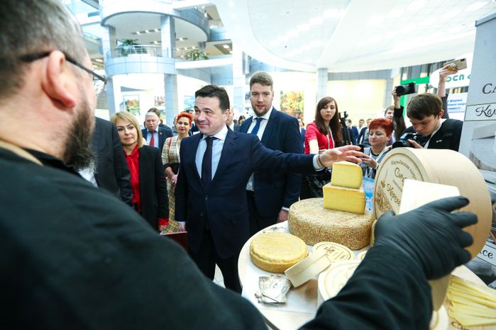 VI Международный агропромышленный молочный форум
