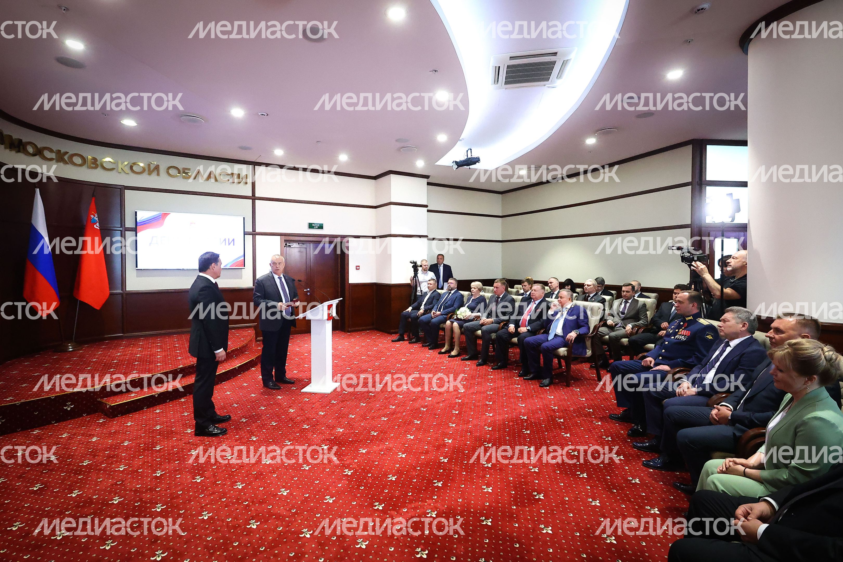 Поздравление жителей Московской области с Днем России Губернатором Подмосковья