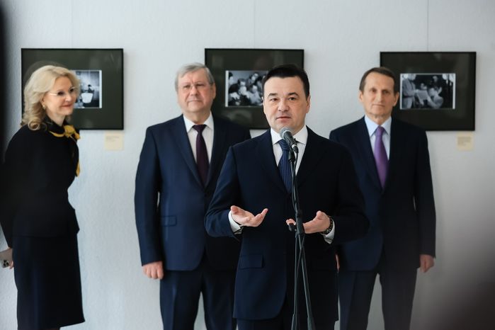 Церемония открытия нового здания Российского государственного архива кинофотодокументов с участием Губернатора Подмосковья