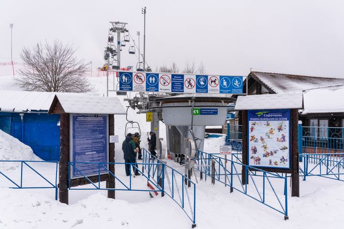 Горнолыжный курорт «Сорочаны» зимой