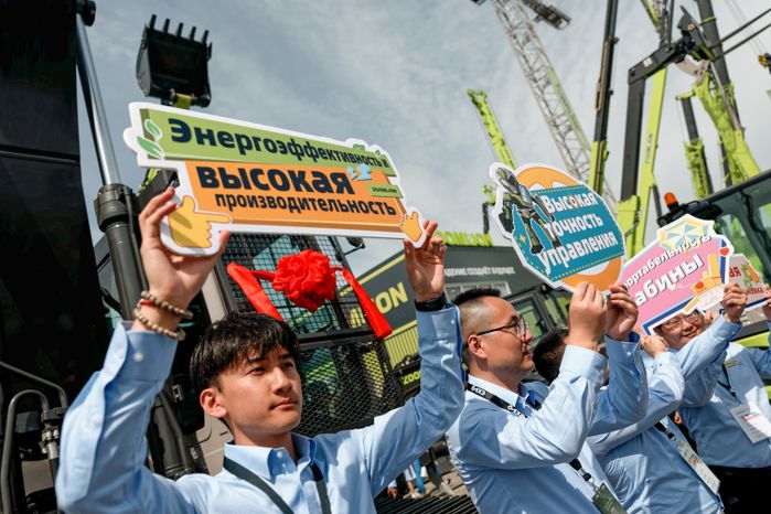 Юбилейная выставка строительной техники и технологий СТТ Expo 2025 в Красногорске
