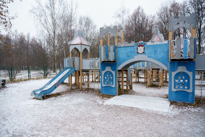 Люберцы. Наташинский парк