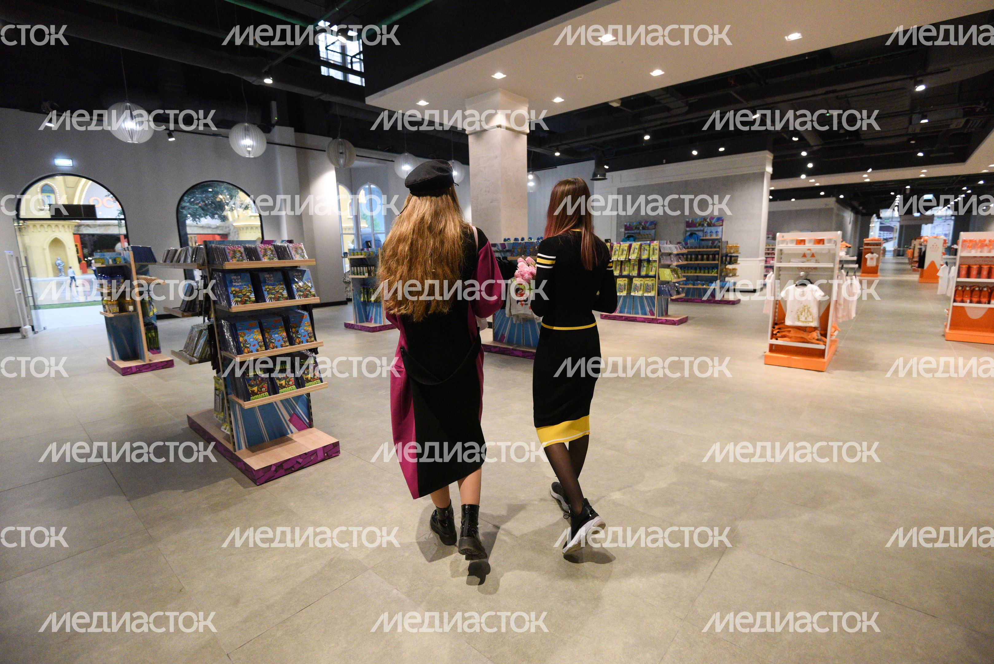 Парк развлечений «Остров мечты»