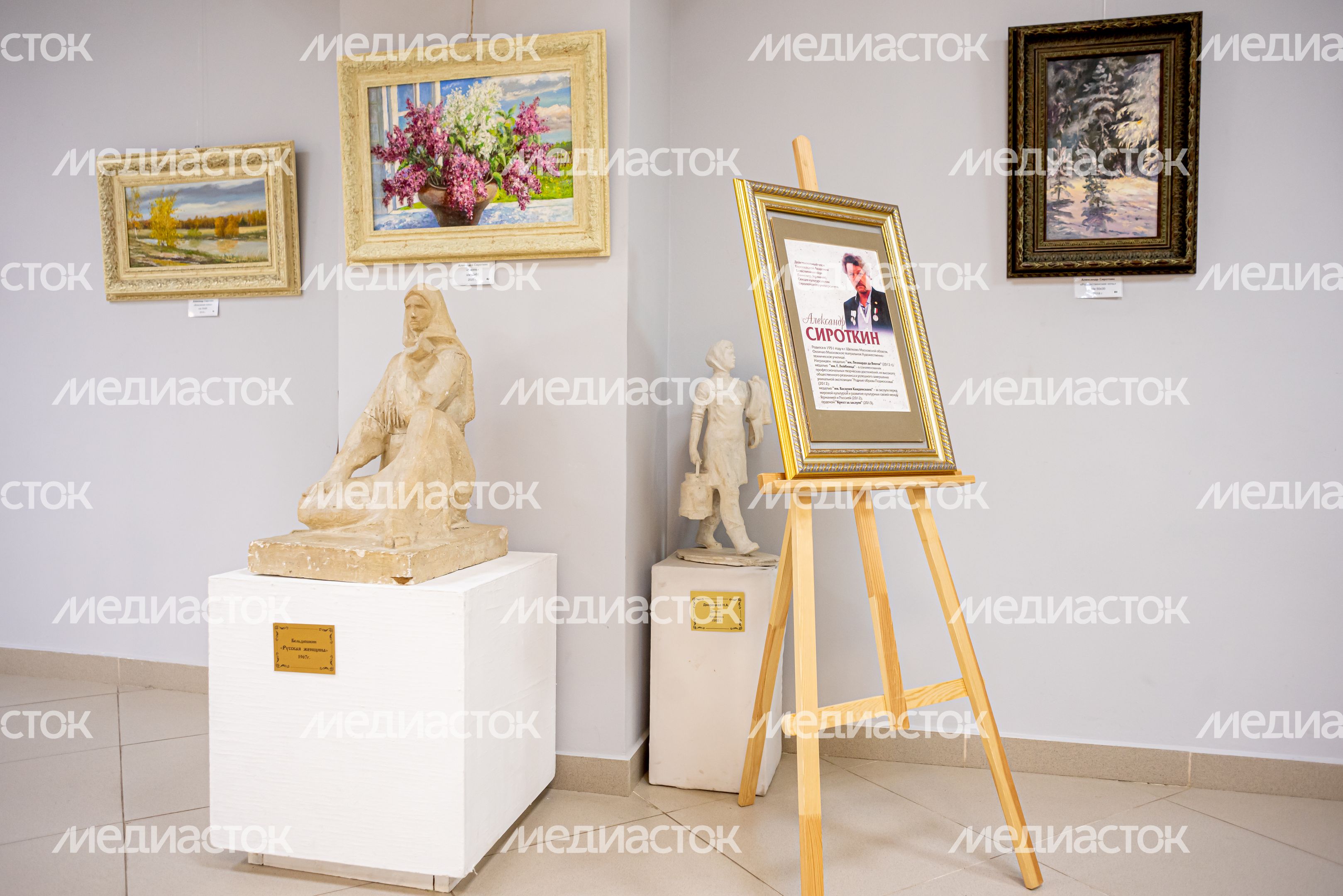 Люберецкая картинная галерея