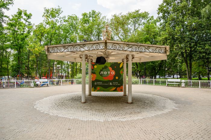 Летний Центральный парк культуры и отдыха в Лыткарино