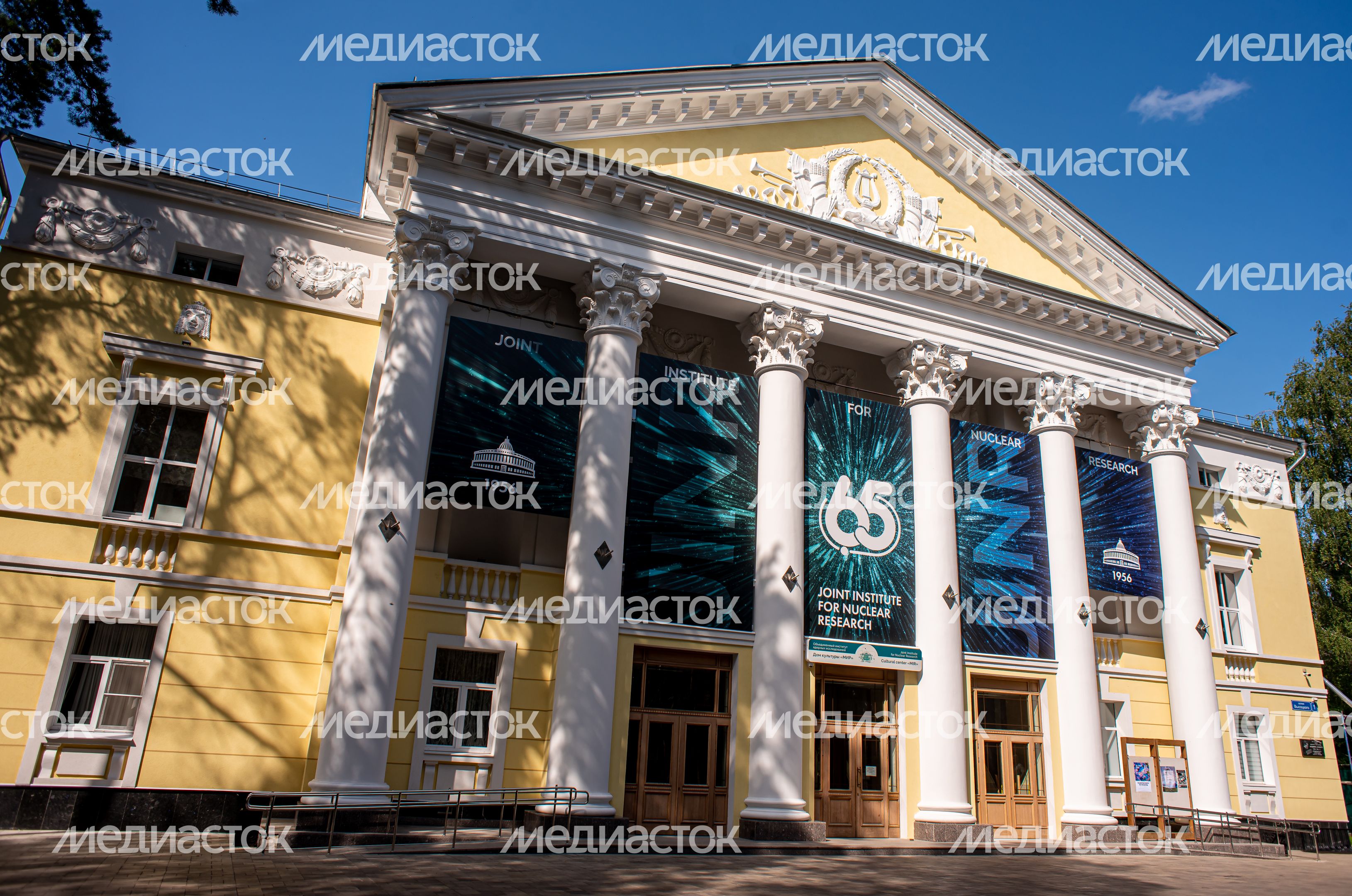 Летние виды города Дубна