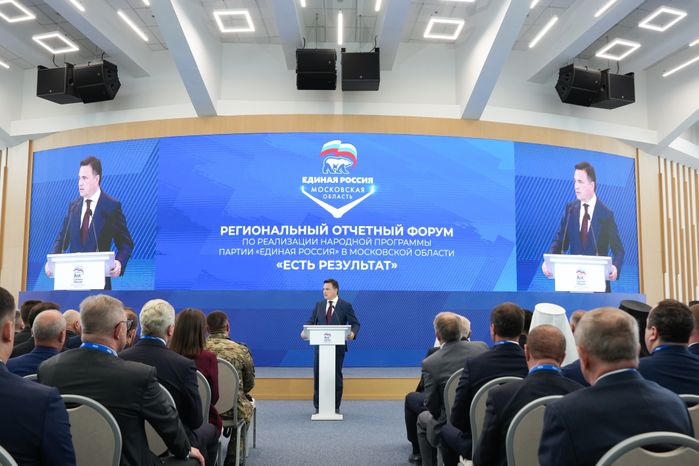Андрей Воробьев возглавит региональный список кандидатов от "Единой России" на выборы в Госдуму и Мособлдуму