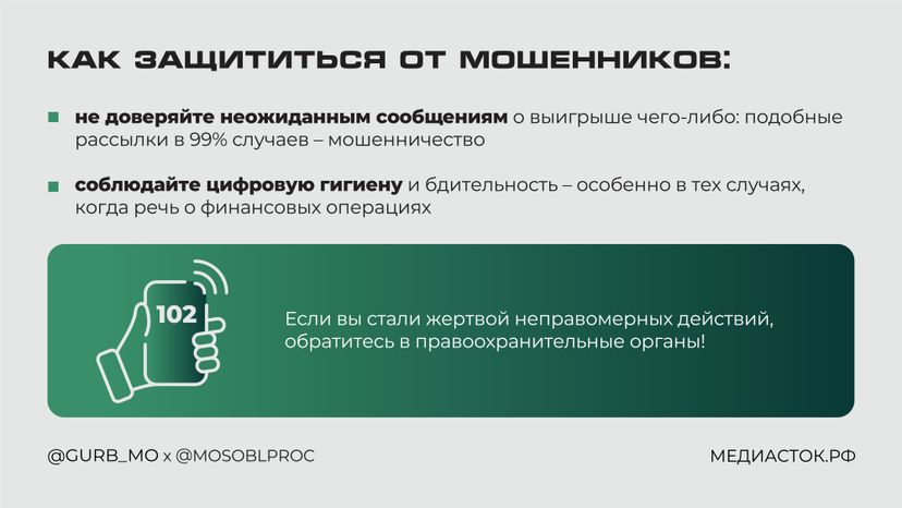Заигрался и попался горизонталь 07