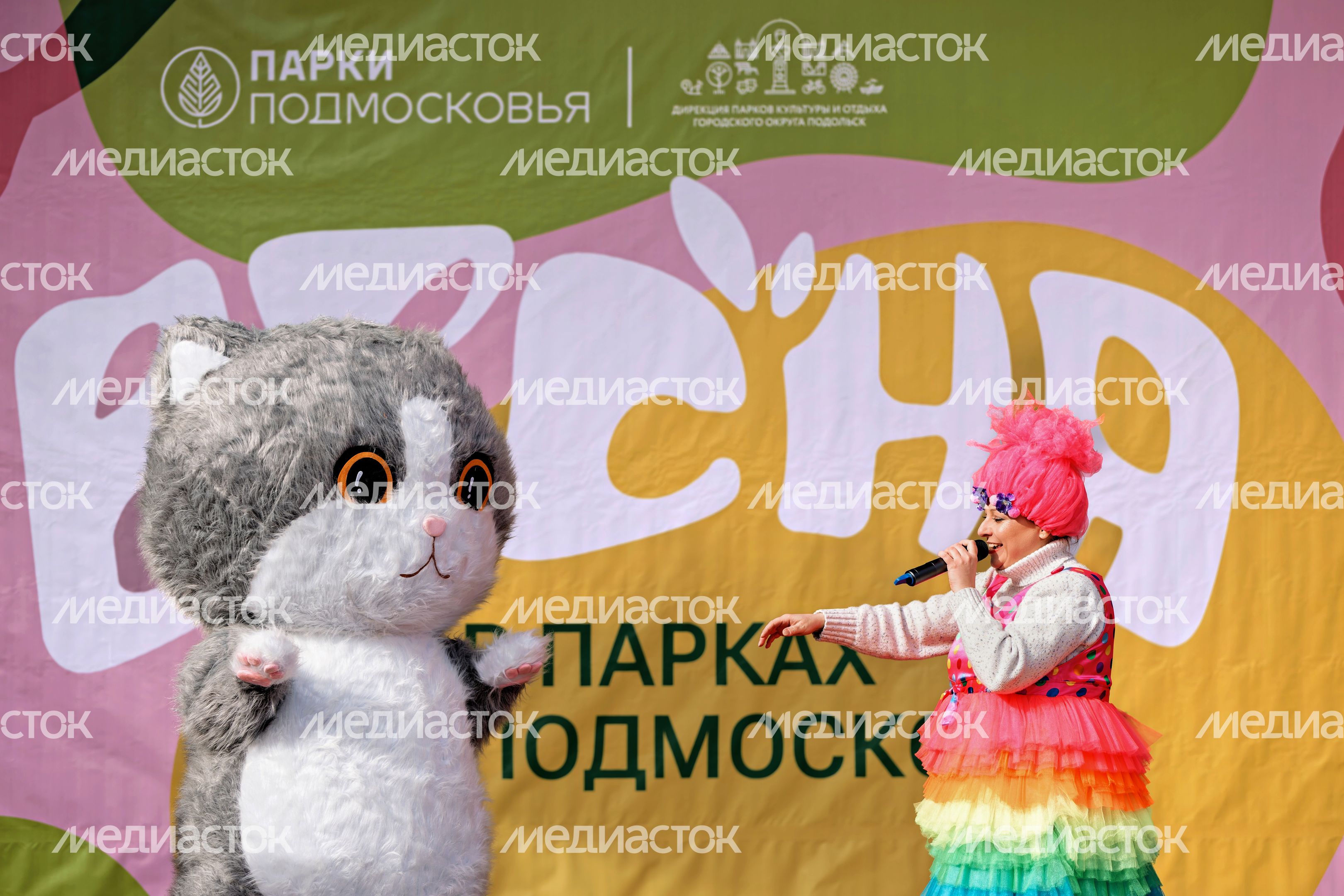Фестиваль «Весна, цветы и комплименты» к празднику 8 Марта в парке имени В. Талалихина в Подольске Фестиваль «Весна, цветы и комплименты» к празднику 8 Марта в парке имени В. Талалихина в Подольске