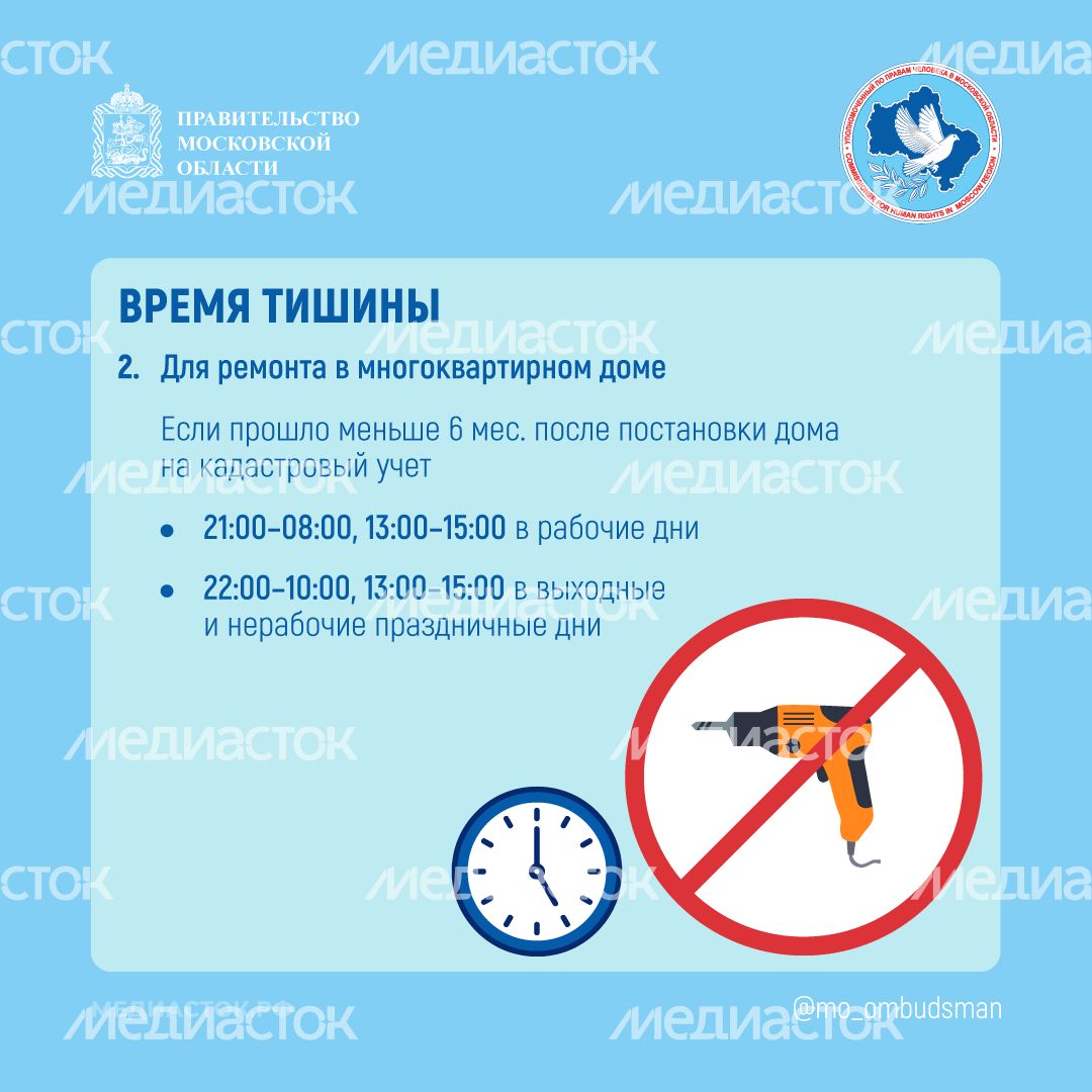 Шум квадрат 04 Шум квадрат 04