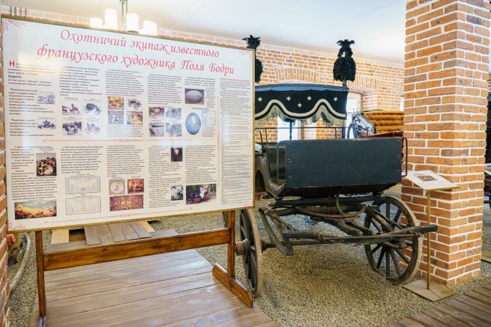 Усадьба Якова Брюса (усадьба Глинки) в Лосино-Петровском округе