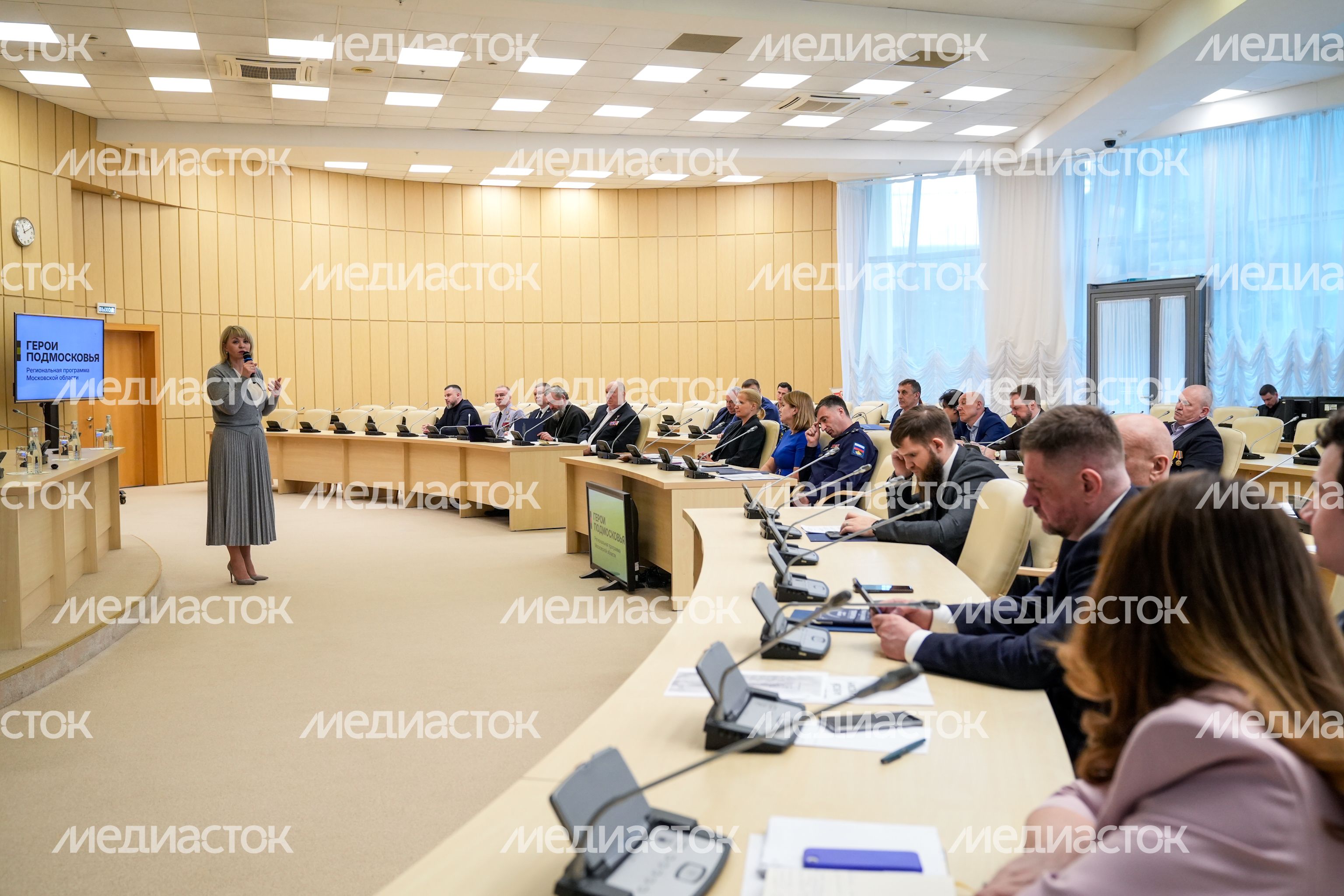 Первое заседание общественного совета региональной программы "Герои Подмосковья" Первое заседание общественного совета региональной программы "Герои Подмосковья"