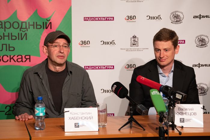 Мелиховская весна
