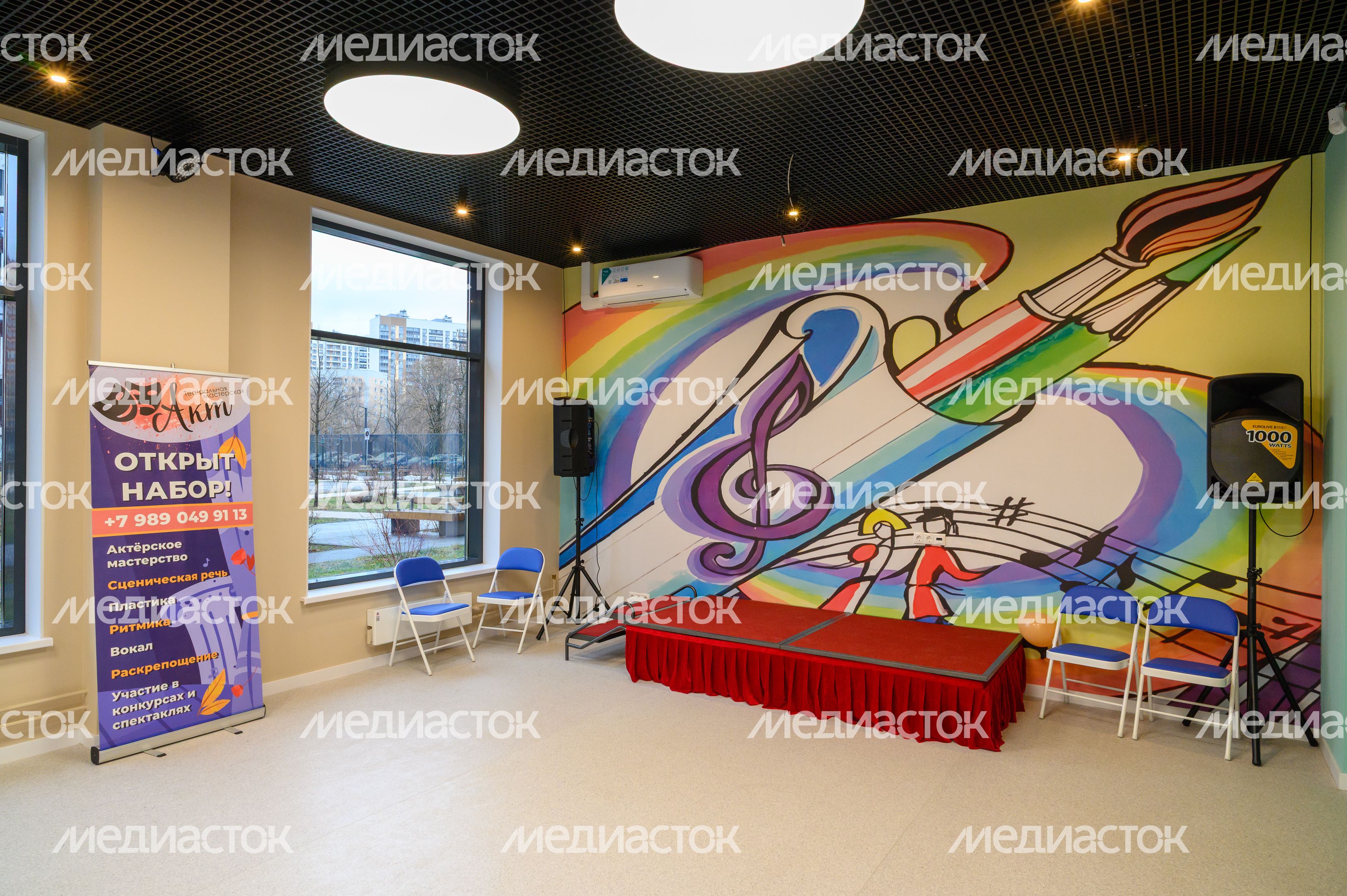 Новый культурно-досуговый центр «Весна» в Люберцах