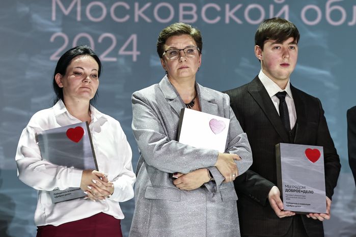 Лауреатами премии "Мы рядом. Доброе дело" стали 70 человек