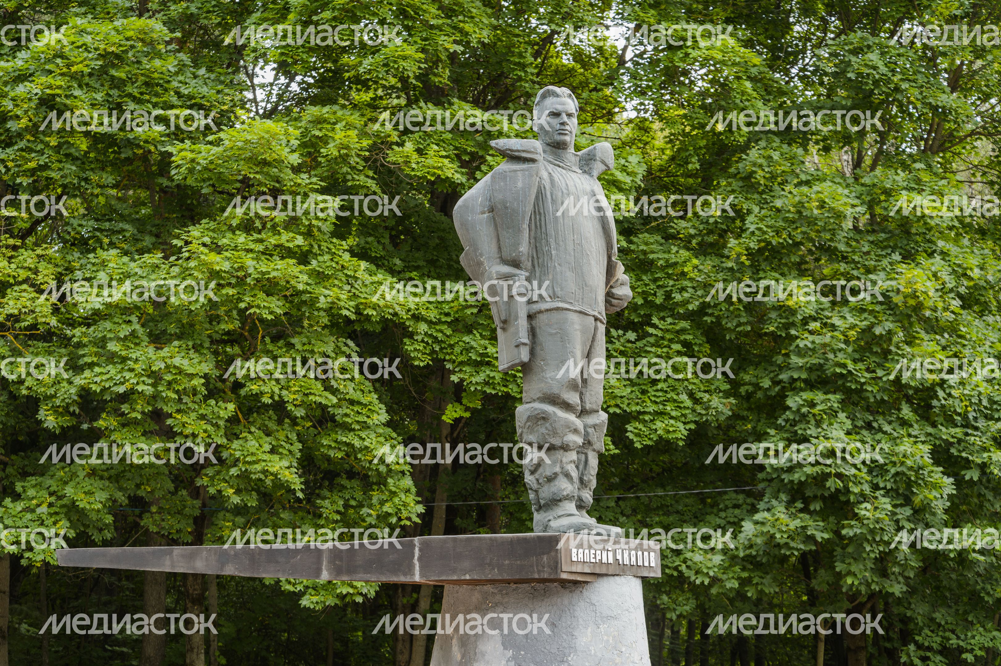 Памятник В.П. Чкалову Памятник В.П. Чкалову
