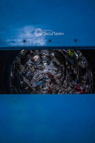 Комплекс по переработке отходов «Восток»: переработка органики