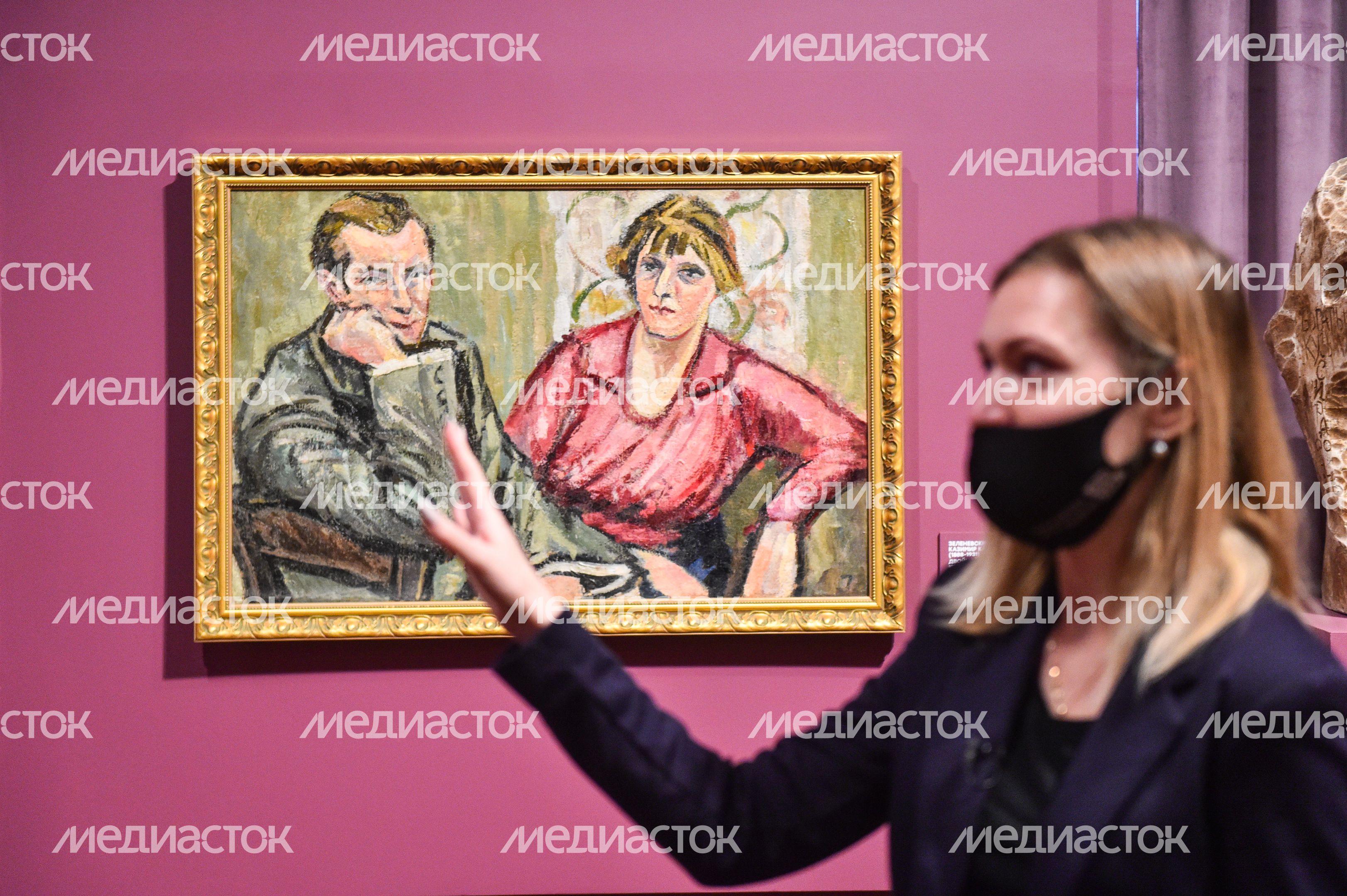 Выставка «Мир, сотворенный заново» в Серпуховском историко-художественном музее