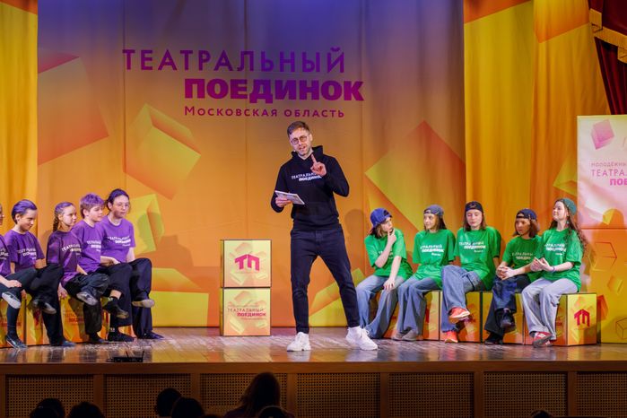 Актер театра, тренер по актерской импровизации Михаил Грищенко стал ведущим молодежного проекта «Театральный поединок»