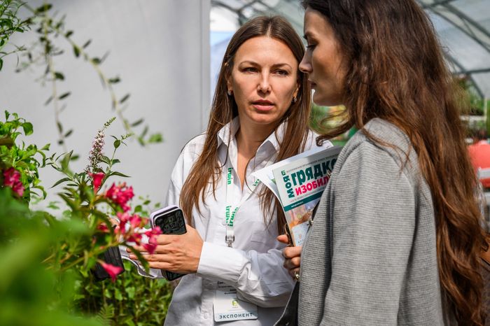 Международная выставка посадочного материала для профессионалов зеленой отрасли 2024 в Раменском округе