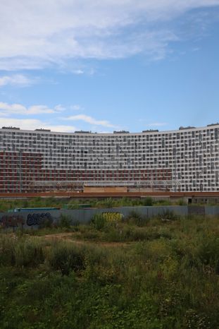 Виды Мытищ