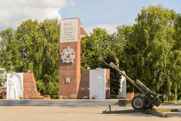 Вечный огонь