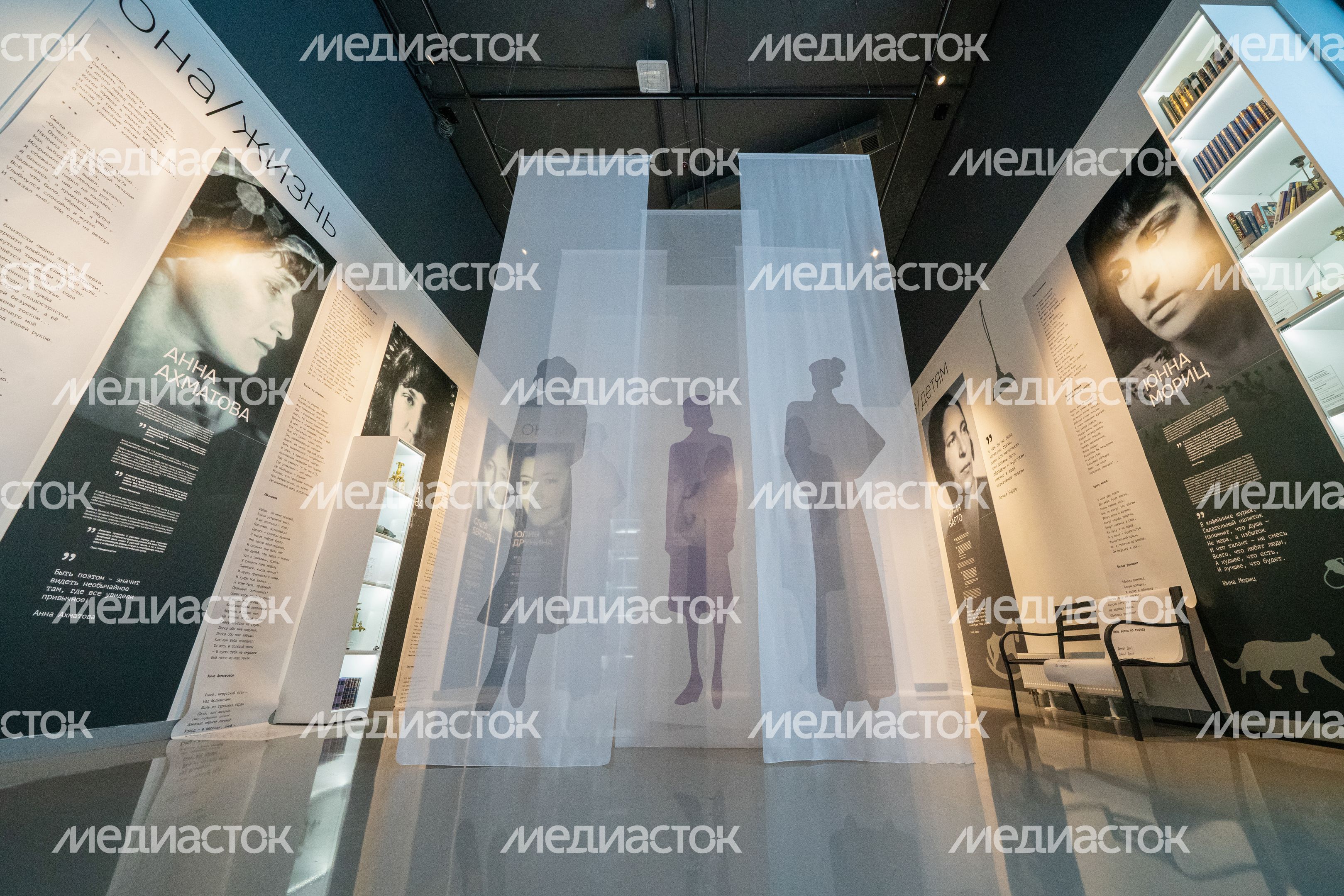 Выставка «Она и литература» в музейном комплексе «Зоя» в Рузском округе Выставка «Она и литература» в музейном комплексе «Зоя» в Рузском округе