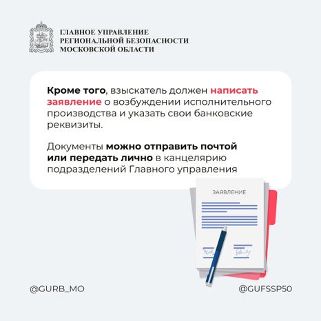 Вопрос-ответ часть 2 квадрат 07