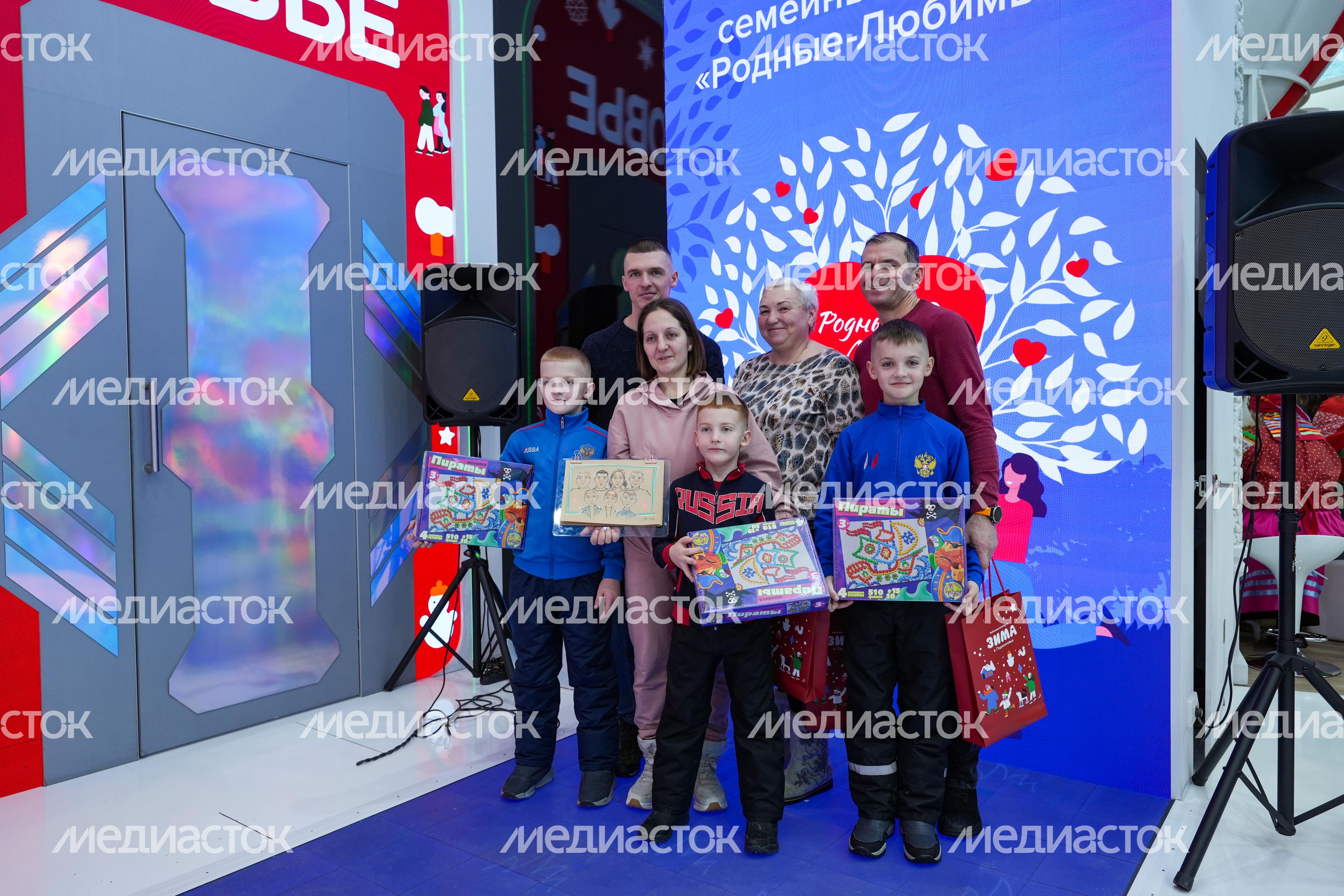 Открытие форума «Родные - Любимые» на выставке «Россия»