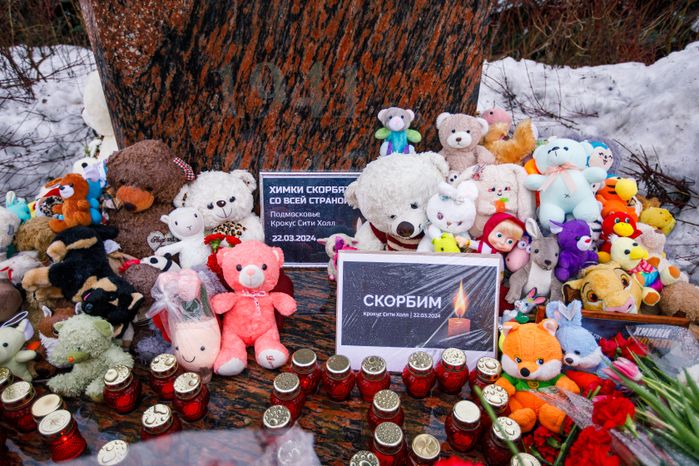 Мемориал памяти погибших в "Крокус Сити Холле" в Химках