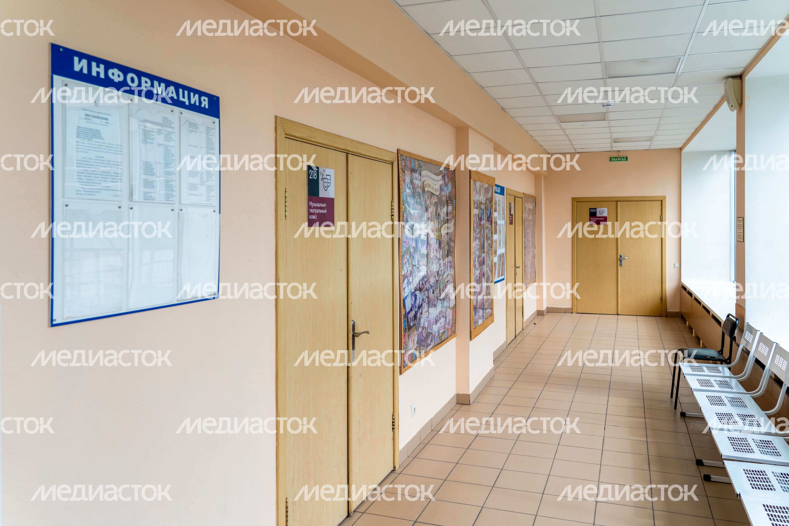 Дворец культуры "Октябрь" в Подольске